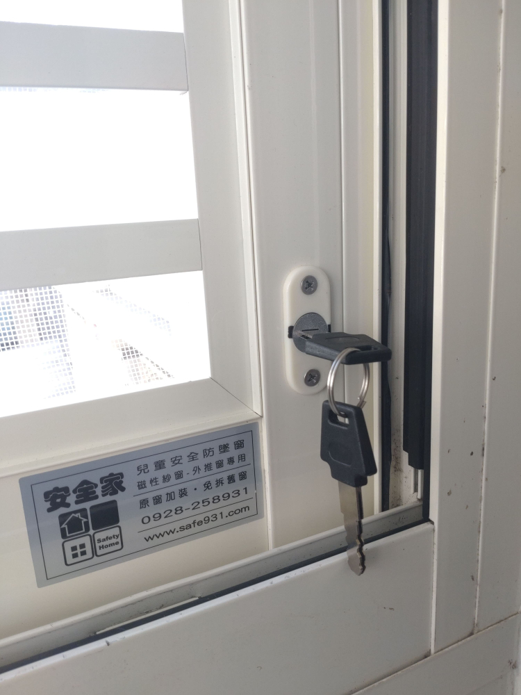 台北市 信義區 忠孝東路五段_公寓  林小姐