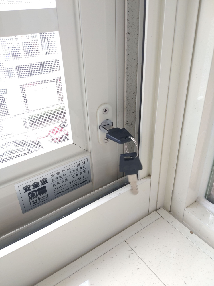 台北市 北投區 明德路 _天母觀邸  游先生