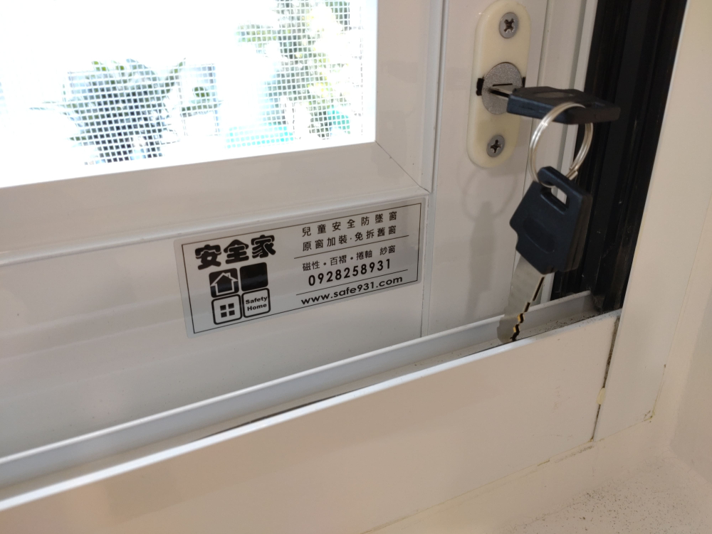 台北市 松山區 長春路_金碧大廈  溫小姐(1)