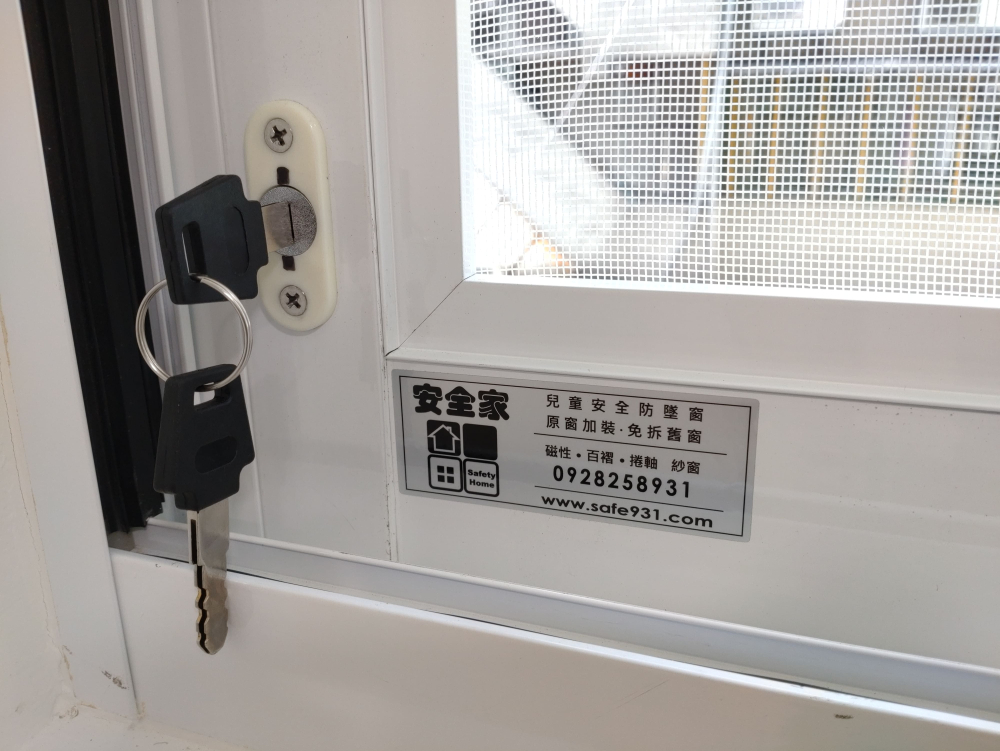 台北市 松山區 長春路_金碧大廈  溫小姐