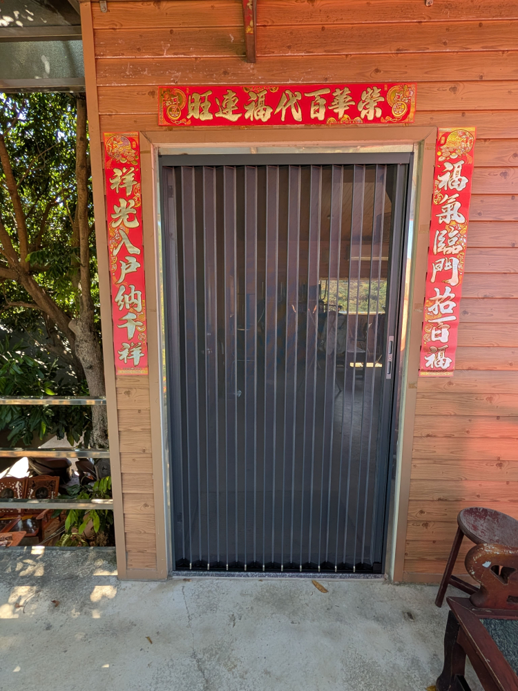 新北市 八里區 老阡坑路_柚來咖啡休閑小館  蔡小姐(2)