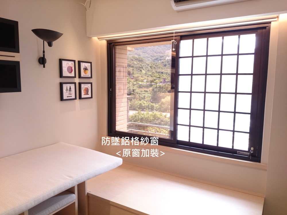 新北市 汐止區 茄苳路_觀止  楊先生