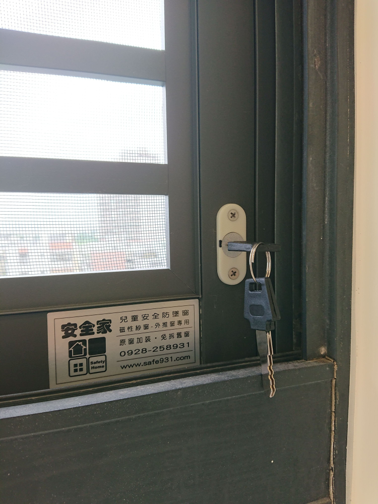 桃園市 八德區 正福二街_元皇- 寬  林小姐(1)